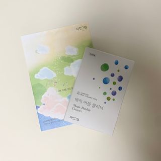 baby님이 올린 리뷰 사진 2