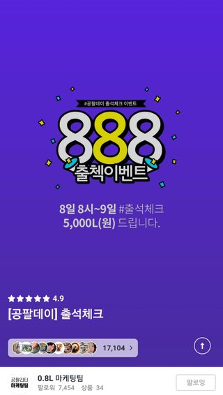 밤사자님이 올린 리뷰 사진 1