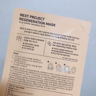 떡뽀끼조아님이 올린 리뷰 사진 4