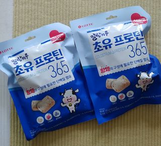람보슈터님이 올린 리뷰 사진 1