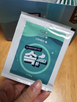 김고양이님이 올린 리뷰 사진 1