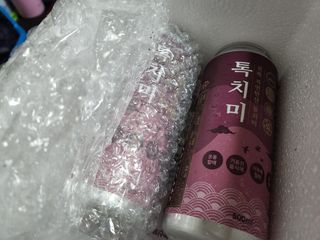 꼬마마녀와꼬망마님이 올린 리뷰 사진 1