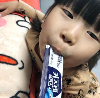 키즈텐플러스 연세 키즈텐 플러스 1개월 — 5점을 준 리뷰어가 2021년 3월 올린 사용 사진