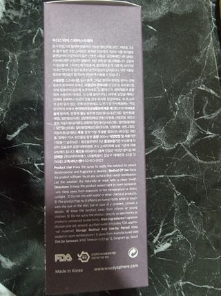 칭구해요님이 올린 리뷰 사진 2