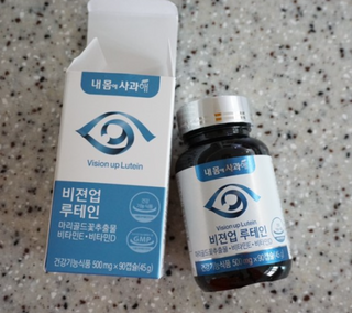 유영경님이 올린 리뷰 사진 2