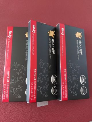 새롬바이오 리생 [미쾌변] 차전자피 식이섬유 건강기능식품 3팩 — 5점을 준 리뷰어가 2021년 6월 올린 사용 사진