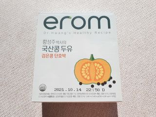 김사랑님이 올린 리뷰 사진 1