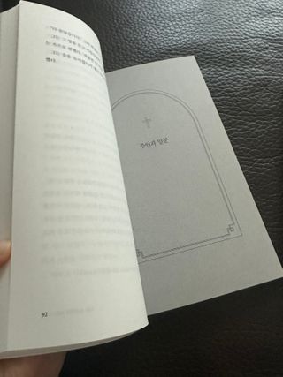 큰방구님이 올린 리뷰 사진 2