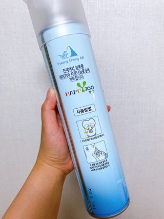 진콩콩님이 올린 리뷰 사진 3