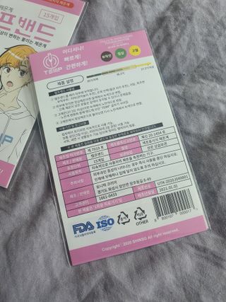 스마일뇽뇽님이 올린 리뷰 사진 2