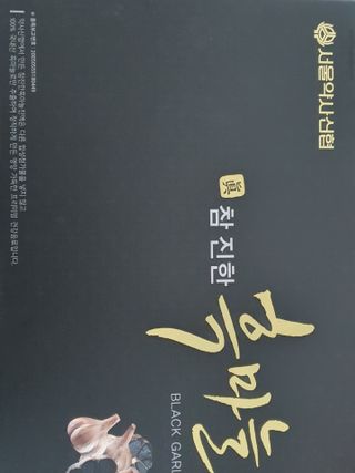 와레버님이 올린 리뷰 사진 3