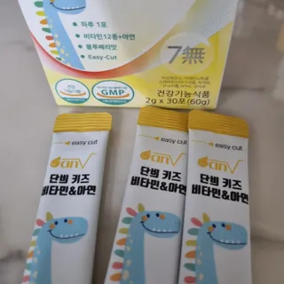 써니님이 올린 리뷰 사진 2