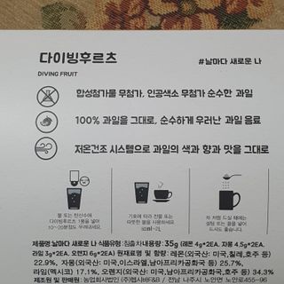 밍짜응님이 올린 리뷰 사진 3