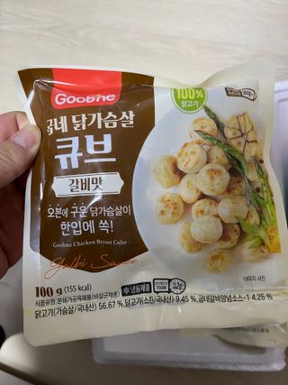 에스토크님이 올린 리뷰 사진 2