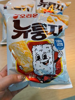 하늘 하늘~♡님이 올린 리뷰 사진 3