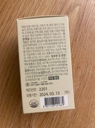 한지님이 올린 리뷰 사진 2