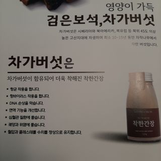 딸맘👧님이 올린 리뷰 사진 2