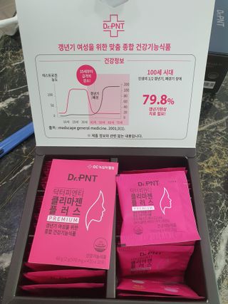 닥터피엔티 [Dr.PNT] 갱년기 여성을 위한 맞춤 종합 건강기능식품! 클리마젠 플러스 — 5점을 준 리뷰어가 2023년 1월 올린 사용 사진