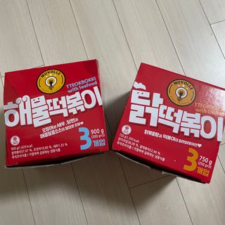 한성기업 무볼레 닭떡볶이+해물떡볶이 2종 세트 — 4점을 준 리뷰어가 2021년 9월 올린 사용 사진