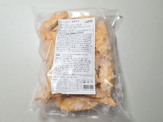 나르프님이 올린 리뷰 사진 3