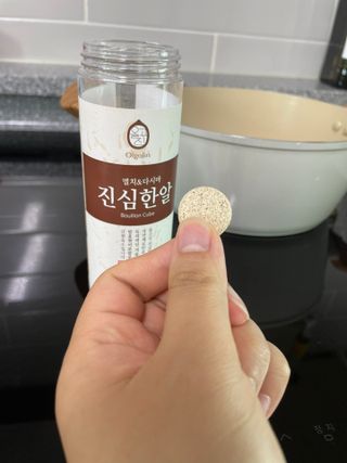 효효님이 올린 리뷰 사진 2