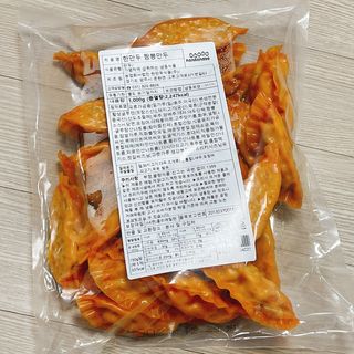 냐냐님이 올린 리뷰 사진 1