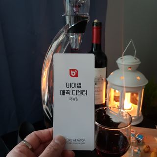 지니야님이 올린 리뷰 사진 1