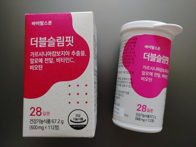 더블슬림핏 리뷰 사진