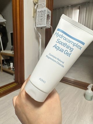 주식회사 에이징 하이드로컴플렉스 수딩세트 — 5점을 준 리뷰어가 2023년 1월 올린 사용 사진