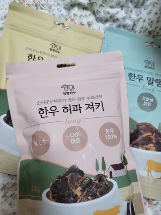 탱탱볼님이 올린 리뷰 사진 4