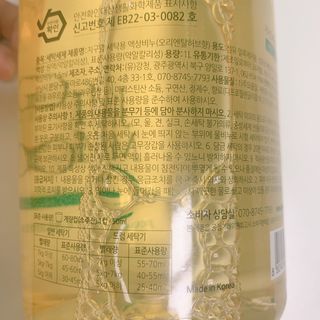 매일할일님이 올린 리뷰 사진 2