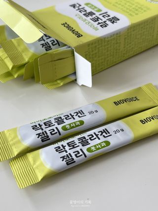 김윤영님이 올린 리뷰 사진 1