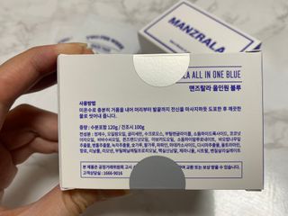 삼포니님이 올린 리뷰 사진 3
