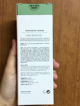 라디님이 올린 리뷰 사진 2