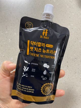 덴비닝님이 올린 리뷰 사진 1