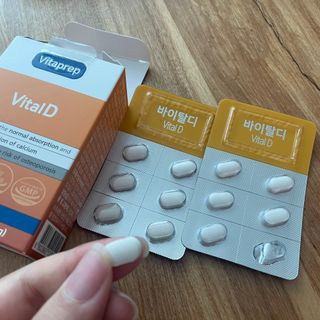 뉴트리션팩토리 비타프렙 바이탈디 비타민D 500mg — 5점을 준 리뷰어가 2021년 8월 올린 사용 사진