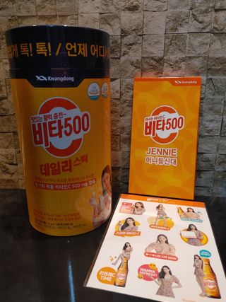 광동생활건강 [광동] 제니비타민C 비타500데일리스틱 180포+제니등신대+제니스티커 — 5점을 준 리뷰어가 2021년 12월 올린 사용 사진