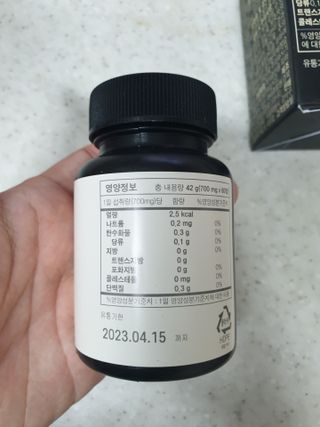 맹고님이 올린 리뷰 사진 2