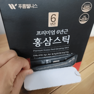 [푸름웰니스] 프리미엄 6년근 홍삼스틱 3mg x 100포 — 5점을 준 리뷰어가 2022년 3월 올린 사용 사진