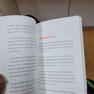 찐레뷰님이 올린 리뷰 사진 3