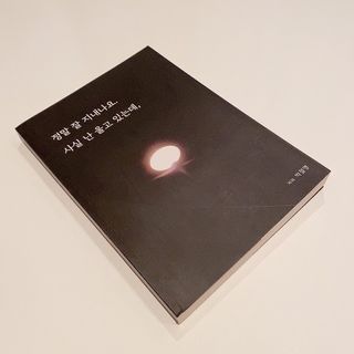 백설님이 올린 리뷰 사진 3