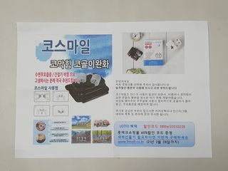 와레버님이 올린 리뷰 사진 2
