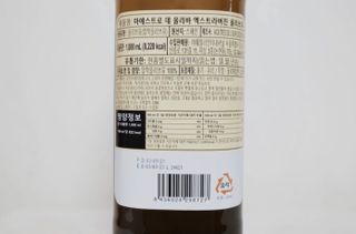 쭈야님이 올린 리뷰 사진 2