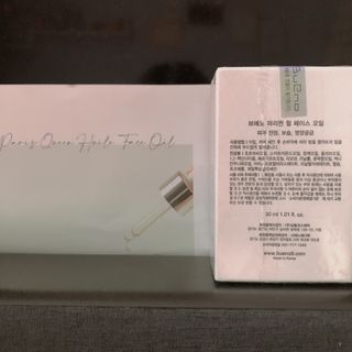 브에노 파리퀸 윌 페이스 오일 — 4.5점을 준 리뷰어가 2021년 7월 올린 사용 사진