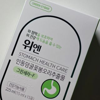 리드미님이 올린 리뷰 사진 3