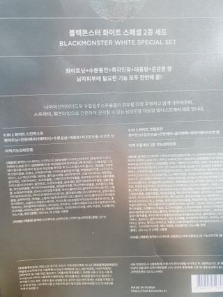 이은희님이 올린 리뷰 사진 2