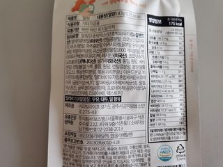 아이짱님이 올린 리뷰 사진 2