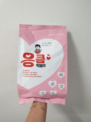 진진이님이 올린 리뷰 사진 1