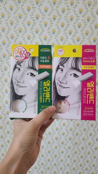 윤세둥이님이 올린 리뷰 사진 1