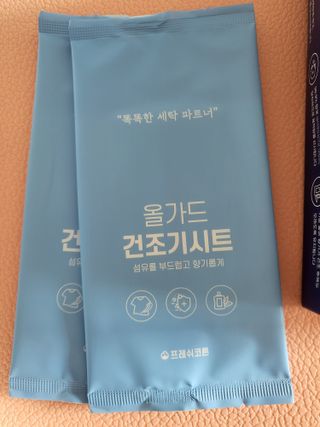 꽃바람님이 올린 리뷰 사진 3
